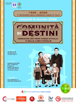 IC Giusti d\'Assisi - La comunità cinese di Milano compie 100 anni